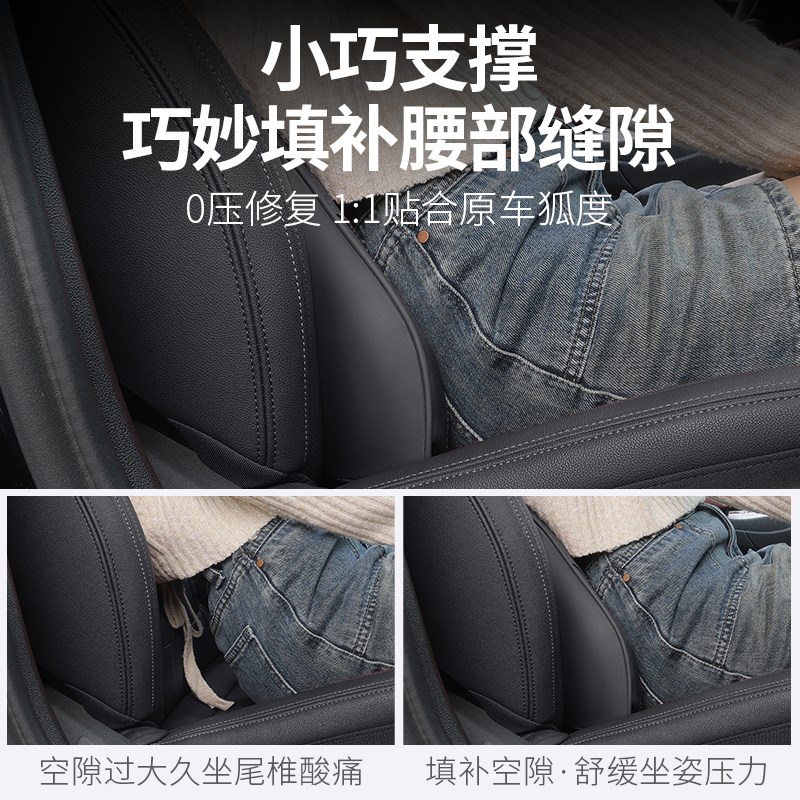 适用雷克萨斯头枕腰靠ES200汽车护颈枕ES300H/RX/NX/LS车内用靠枕