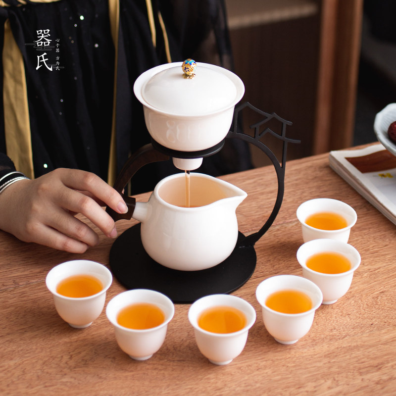 器氏 风瓷半全自动茶具套装家用懒人泡茶神器陶瓷功夫茶具泡茶壶
