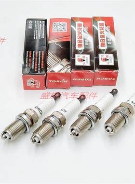 东风 小康 K01 K02 K05 K07 K17 V07 V29 高压包 分火线 火花塞