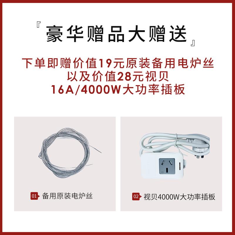 元利牌可调温电炉子电热炉小型大功率电灶商用炒菜实验多功能电炉