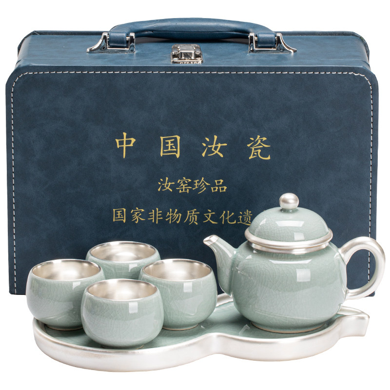 天青汝窑鎏银泡茶壶一壶四杯可养开片家用功夫茶具套装高档礼盒装