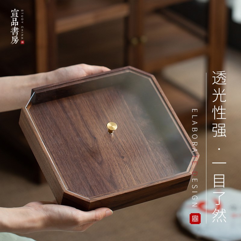 高端胡桃木质砚台笔墨纸收纳盒子摆件家用中式实木架大中号实用简