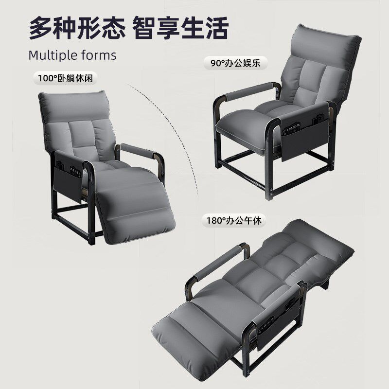 折叠躺椅午休家用休闲椅懒人沙发可躺可睡办公室午睡椅电脑椅两用