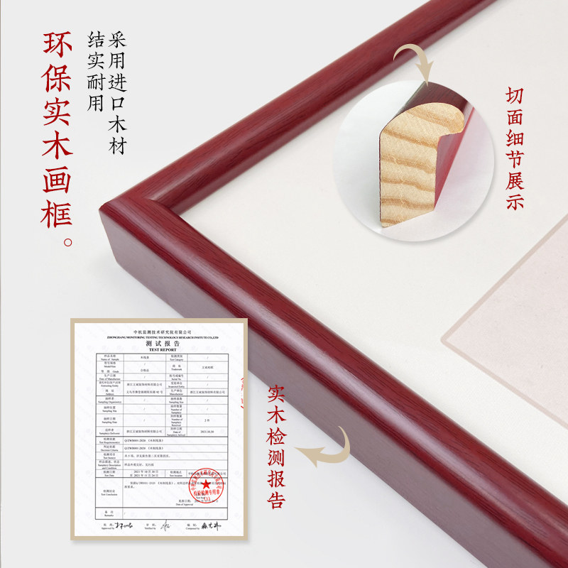 郎世宁花鸟画新中式餐厅装饰画古典工笔画仙萼长春图餐馆饭厅挂画