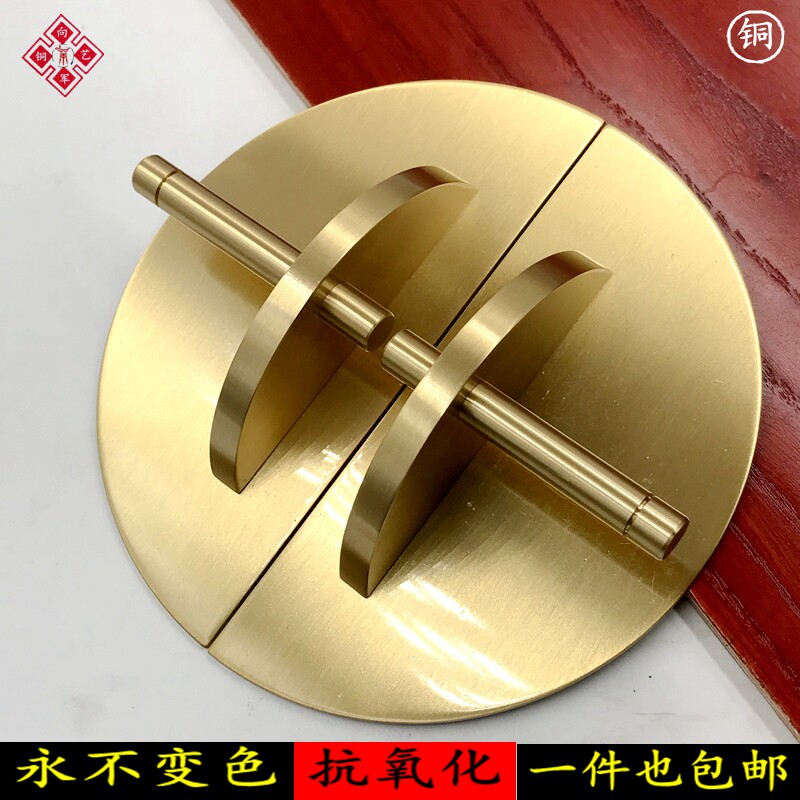 北欧轻奢纯铜拉手衣柜抽屉橱柜门把手简约新中式柜子黄铜拉手
