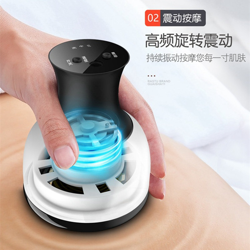 砭石温灸仪电热按摩器震动扶通推拿阳罐美容院太极球儿童揉腹全身