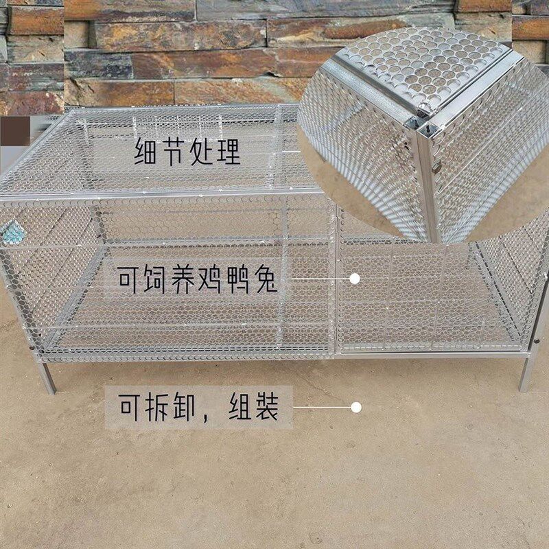 农村户外养殖大小鸡笼子耐用防耗子黄鼠狼超密育雏鸡苗兔子鸽笼子