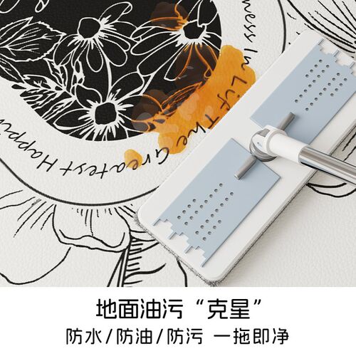 轻奢实木楼梯踏步垫简约时尚pvc可擦洗家用防滑楼梯垫可定制