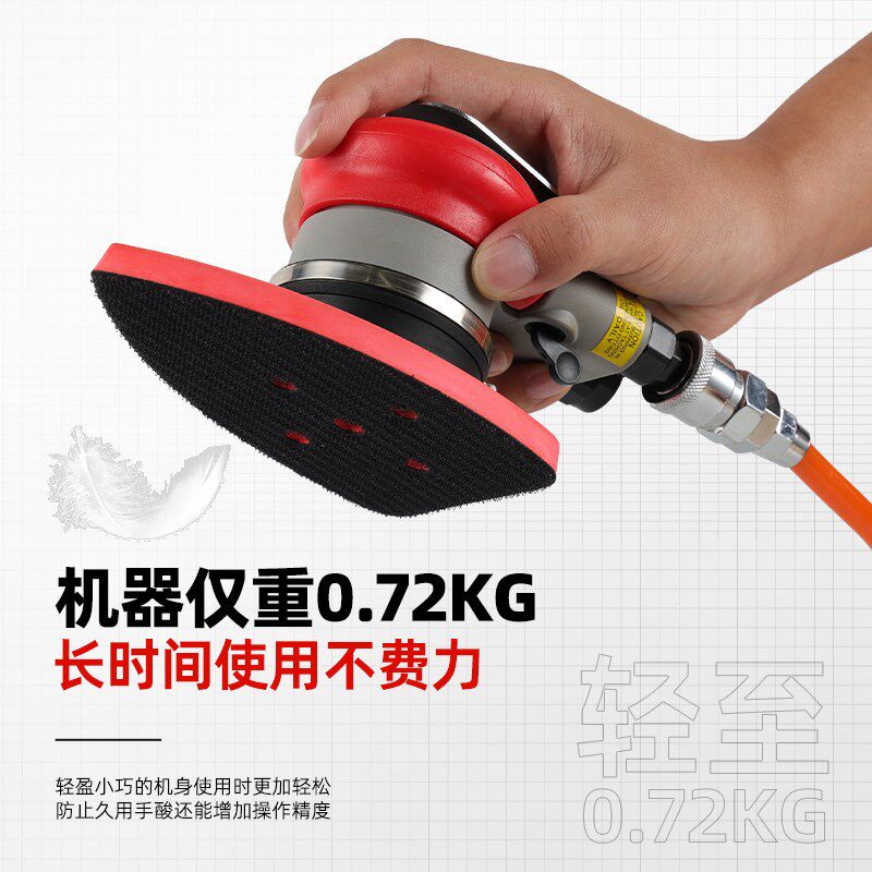适力佳气动打磨机干磨机三角形长方形正方形震动式气磨腻子砂纸机
