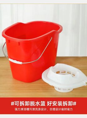 友方家用拖把桶加厚塑料墩布洗拖把旋转免手洗大号红色地拖桶