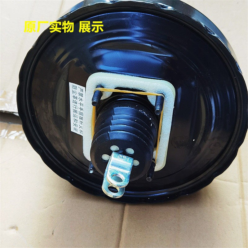 适配江淮和悦三厢RS两厢MPV 原厂真空助力器刹车总泵大力鼓配件