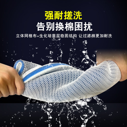 鱼缸专用过滤棉高密度海绵洗不烂加厚净化水过滤材料净水养鱼神器