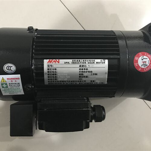 加工中心刀库明椿刀盘电机 NFK18020 1:20  NFK22055  1:25 马达