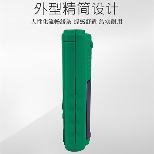 包邮华仪MS7221电压10V电流24mA信号源测量输出校准仪过程表