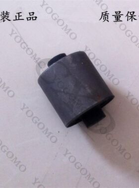 适配御捷Q5乐唯跃迪海全电动四轮汽车配件后桥托臂摆臂后梁胶套