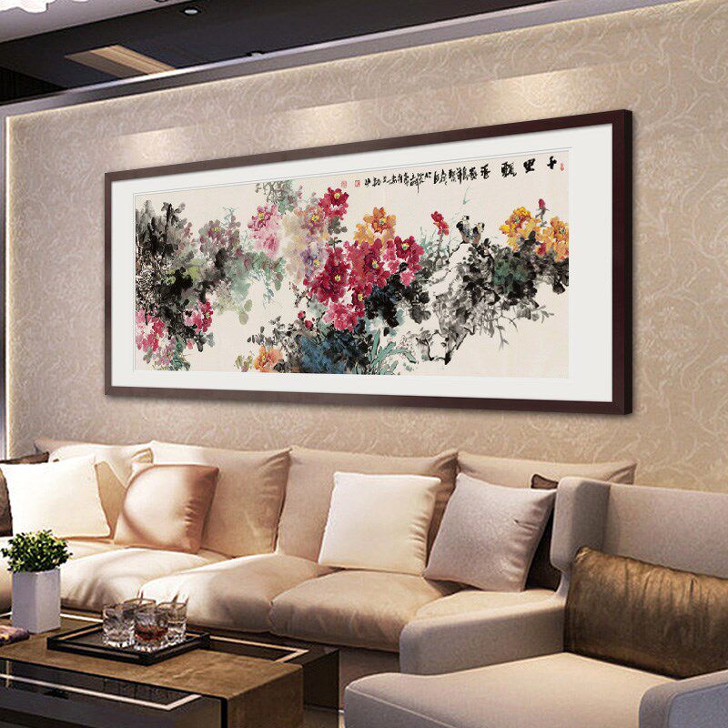 横幅写意花鸟国画花开富贵洛阳牡丹办公室书房客厅装饰画中式挂画