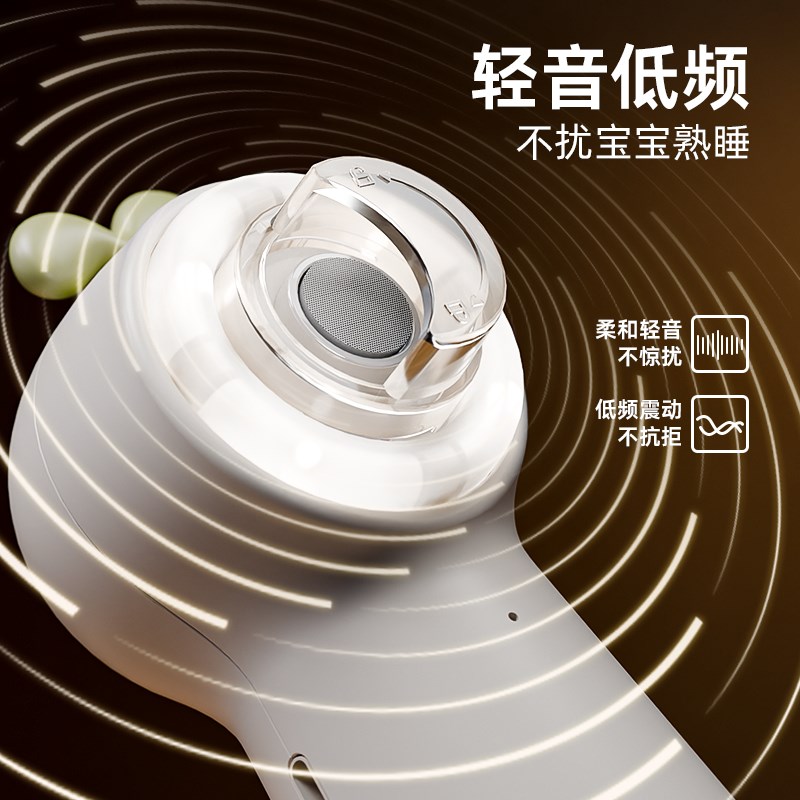 贝多喜宝宝电动磨甲器婴儿新生专用指甲钳幼儿童指甲剪刀打磨神器