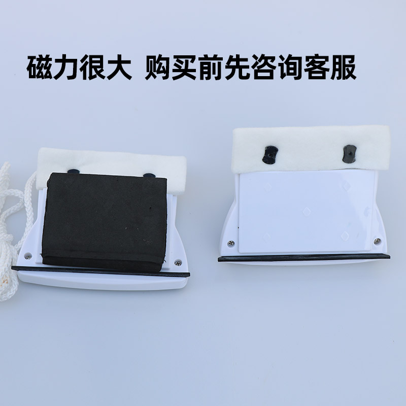依邦杰三层玻璃擦窗器强磁家用神器中空加厚三层玻璃器双面擦50mm