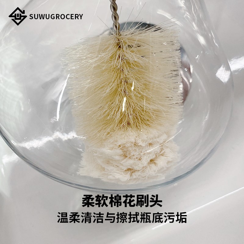 可弯曲醒酒器清洁刷 加长柄瓶刷红酒杯刷酒具刷 可挂猪鬃毛刷子