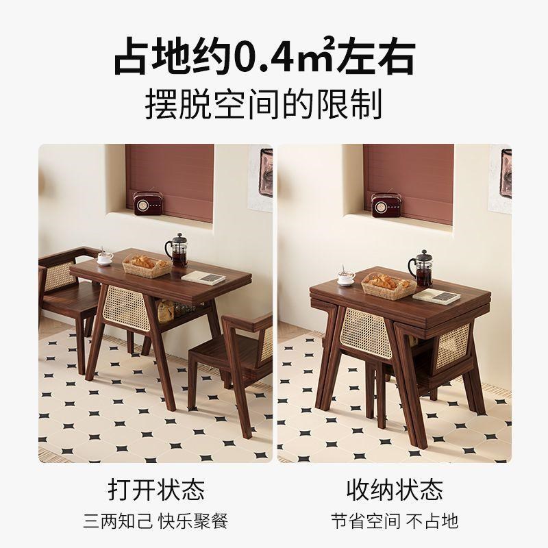 移动茶台客厅小餐桌实木茶几泡茶桌小户型家用藤编椅子组合三件套