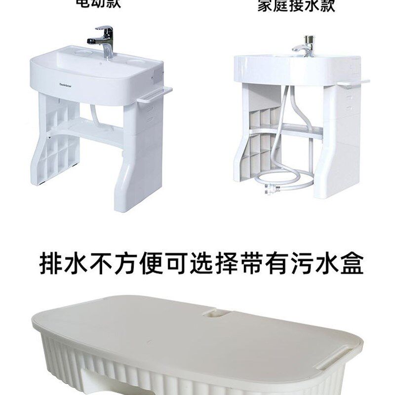 儿童盆子护理洗脸浴盆小盆便携尿布脸盘全自动洗手宝贝小孩水盆
