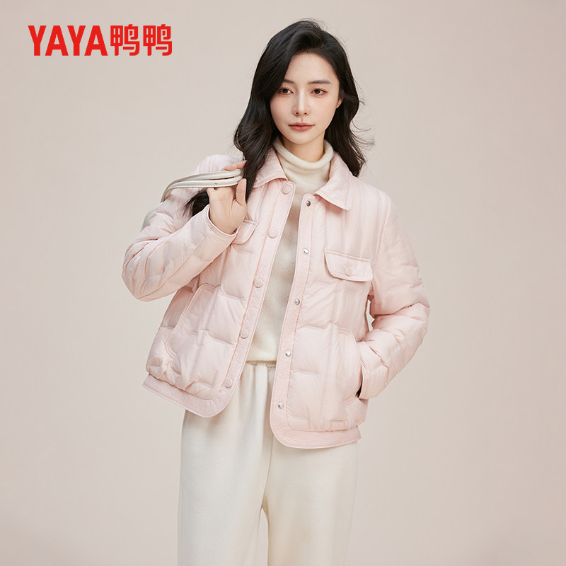 鸭鸭羽绒服女连帽蓬松保暖外套遮肉不挑身材日常出行冬季女装上衣