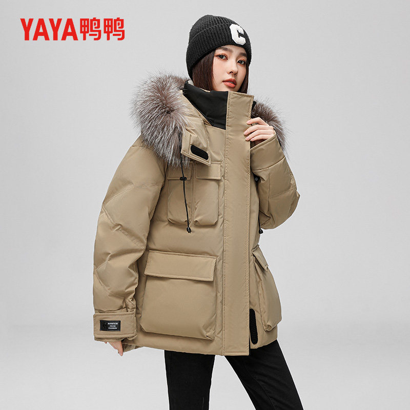 鸭鸭潮流羽绒服女短款连帽毛领上衣2026新款工装通勤户外休闲外套