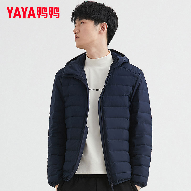 鸭鸭潮流羽绒服男舒适不压身冬季男装简约大气多场景男士羽绒外套