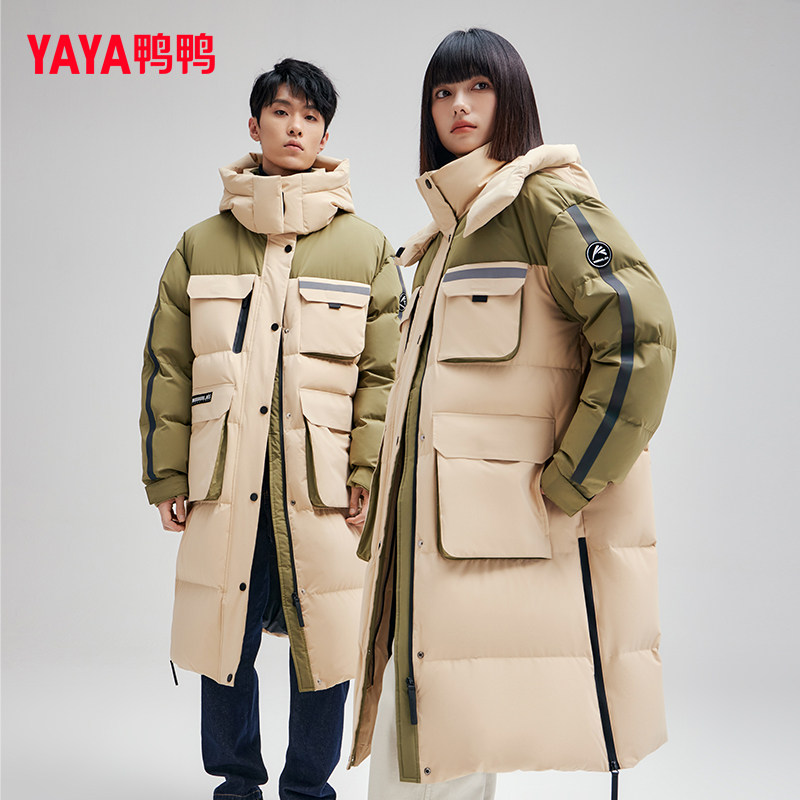 鸭鸭连帽潮流长款羽绒服男女情侣款2026新款休闲时尚百搭保暖外套