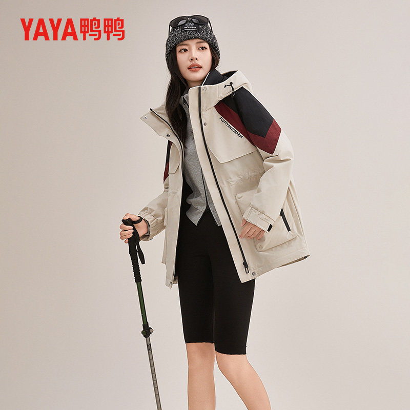 鸭鸭潮流羽绒服女2026新款工装