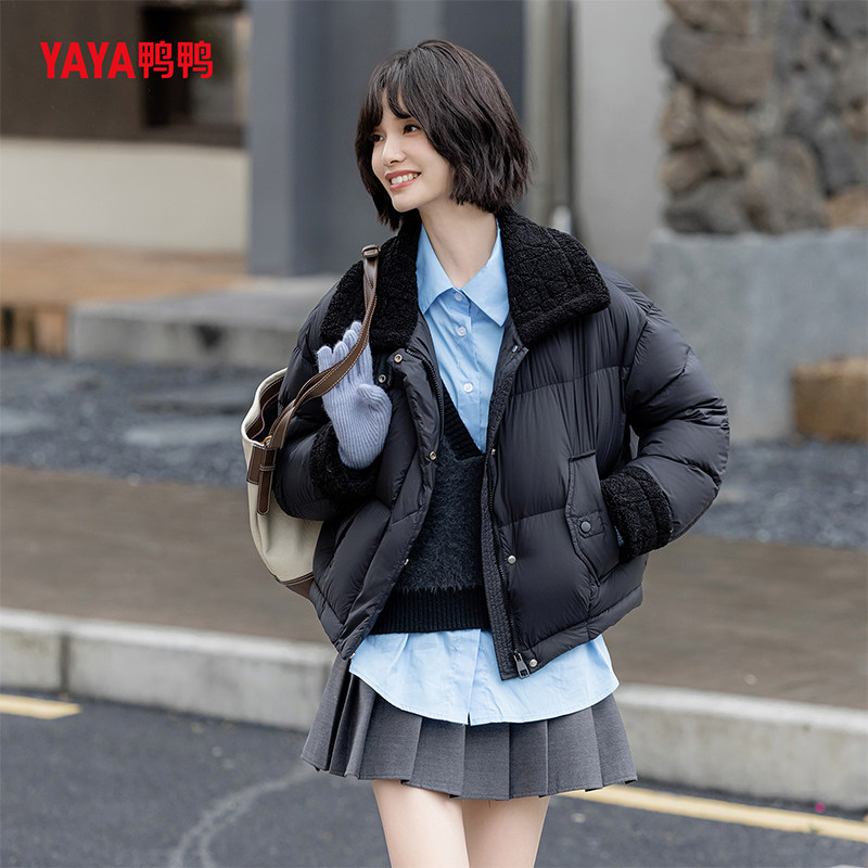 鸭鸭潮流羽绒服女短款翻领显瘦显高长袖上衣百搭舒适冬季温暖外套
