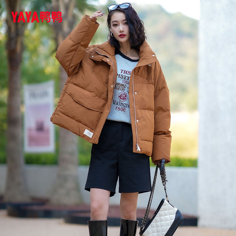 鸭鸭潮流羽绒服女短款无帽休闲百搭长袖上衣显瘦显高简约时尚外套