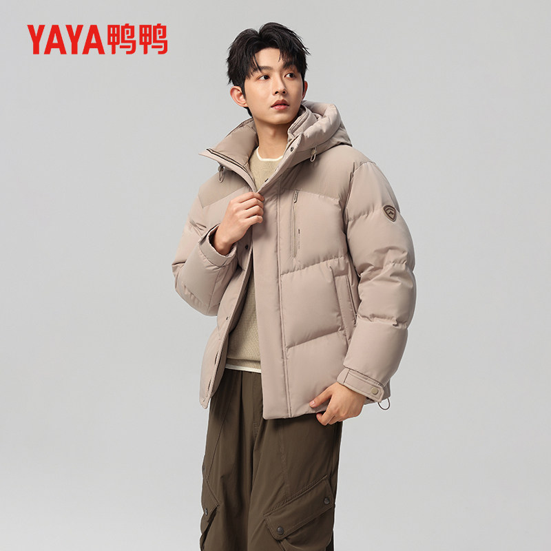 鸭鸭潮流羽绒服男基础通勤简约百搭上衣短款休闲户外日常新款外套