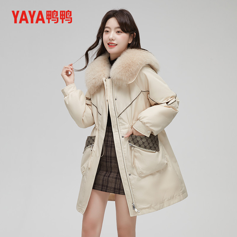 鸭鸭潮流羽绒服女冬季新款宽松显瘦外套时尚百搭防寒保暖女士上衣