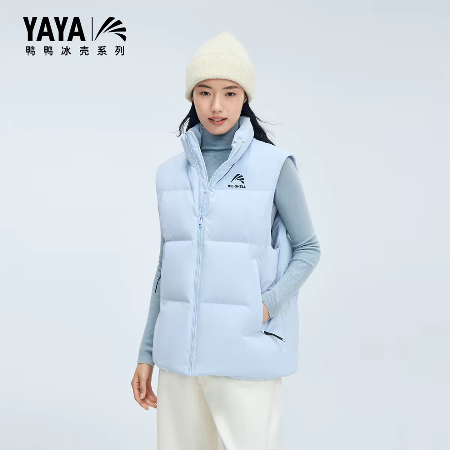 鸭鸭潮流羽绒服男显瘦外套纯色百搭简约2026新款保暖舒适秋冬上衣