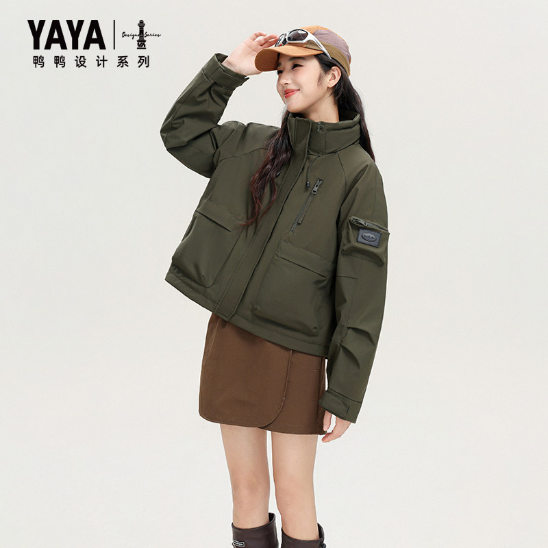 鸭鸭潮流工装短款羽绒服女