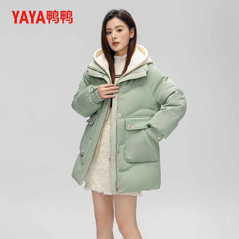 鸭鸭潮流羽绒服女质感面料羽绒外衣简约大方女装秋冬出行休闲外套