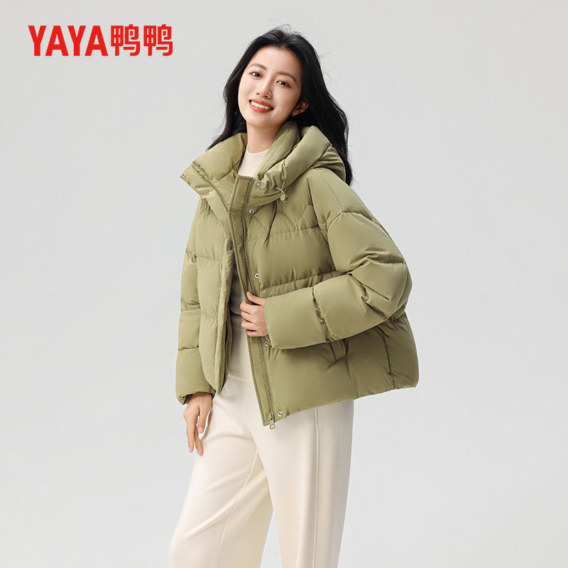 鸭鸭潮流短款羽绒服女连帽