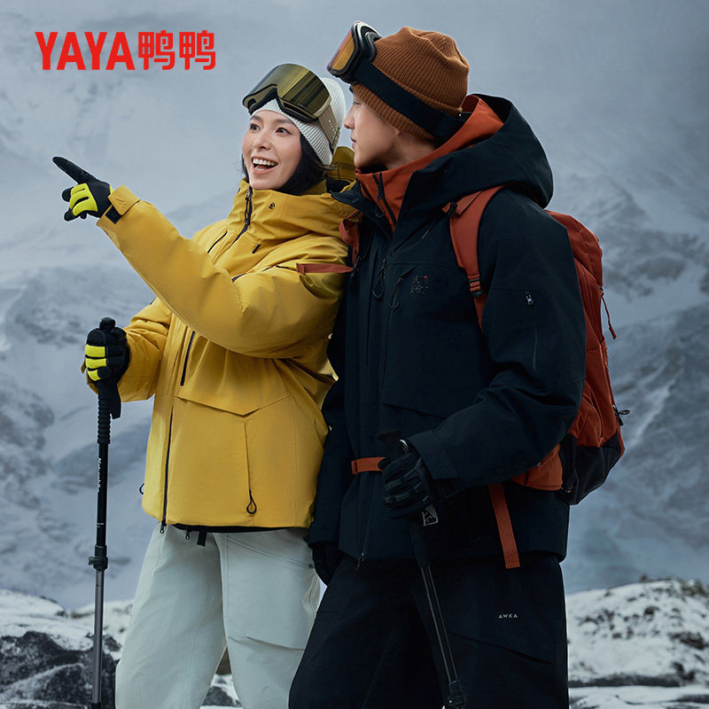 鸭鸭潮流连帽羽绒服登山男女同款