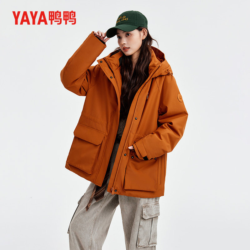 鸭鸭潮流工装派克羽绒服女中长款
