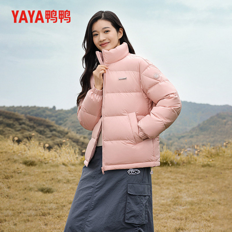 鸭鸭潮流羽绒服女秋冬御寒外套简约版型气质女生过冬时髦时尚上衣