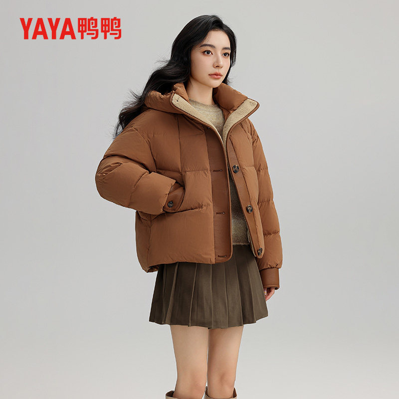 鸭鸭短款连帽户外羽绒服 109元 - 线报酷