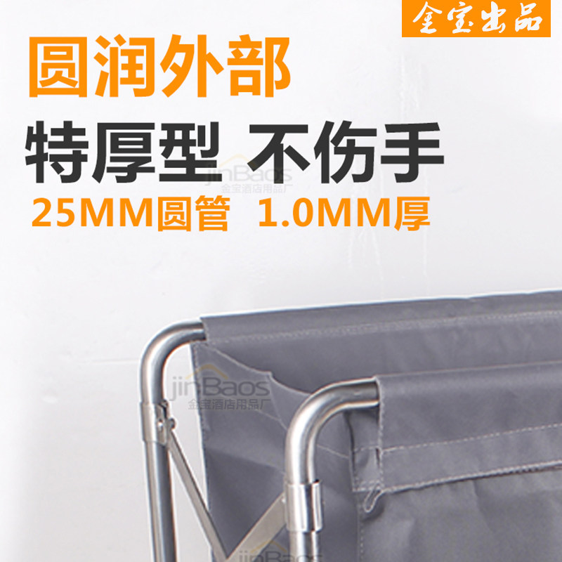 折叠布草车酒店客房服务车宾馆保洁车不锈钢手推车收纳布袋子脏用