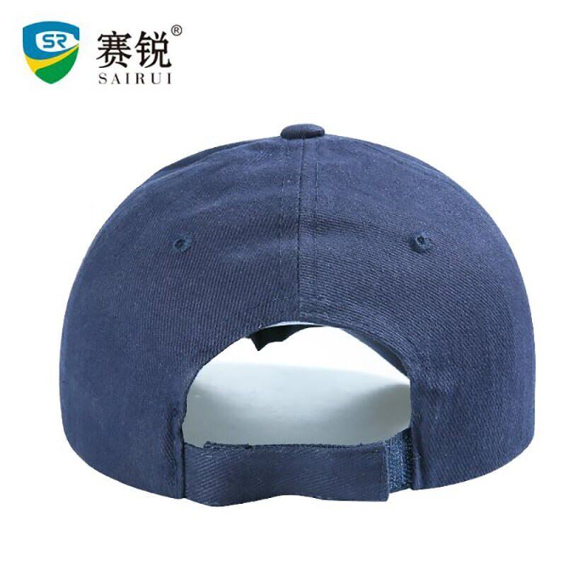 赛锐SR-1026简约款防护安全帽头部透气防撞安全帽 车间防撞防冲击