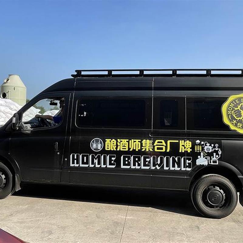 上汽大通V80行李架房车改装不锈钢载重车顶框行李架货架非镀锌