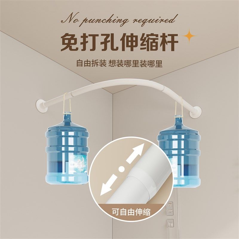 奶油风浴室隔断帘弧形浴帘套装免打孔洗澡U型淋浴房挂帘子遮挡帘