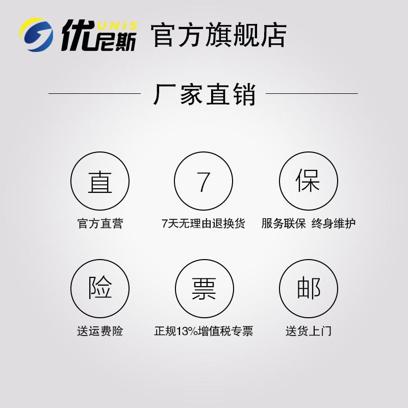 耐磨吸水胶条 优尼斯U900H驾驶式洗地机吸水皮条 刮水条