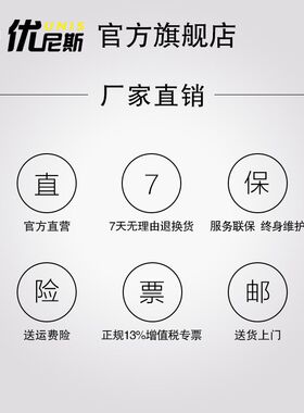 耐磨吸水胶条 优尼斯U900H驾驶式洗地机吸水皮条 刮水条