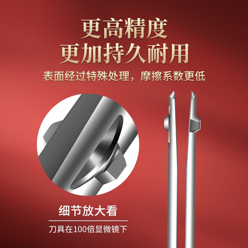 天工M35高速钢内孔去毛刺倒角刀正反刮刀机用倒角交叉口修边倒角