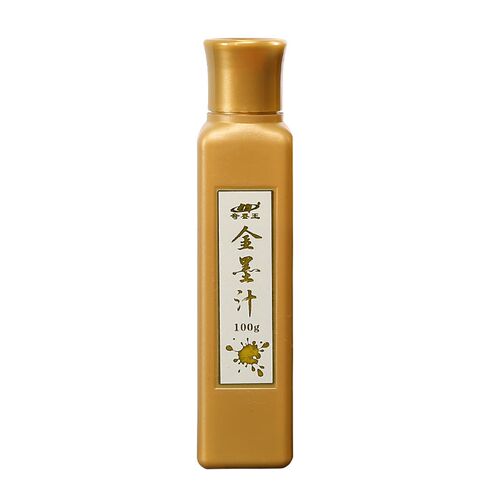 奇墨王金墨汁100g书法专用 不掉色金粉墨汁 写经小楷墨汁